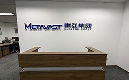 Repr&auml;sentantenb&uuml;ro des Guohua-Turms in Hanoi (Vietnam)