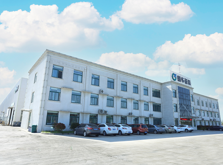 GUOHUA-R&Ouml;HRENTURM