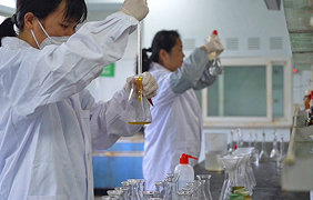 ZENTRUM F&Uuml;R BESCHICHTUNG