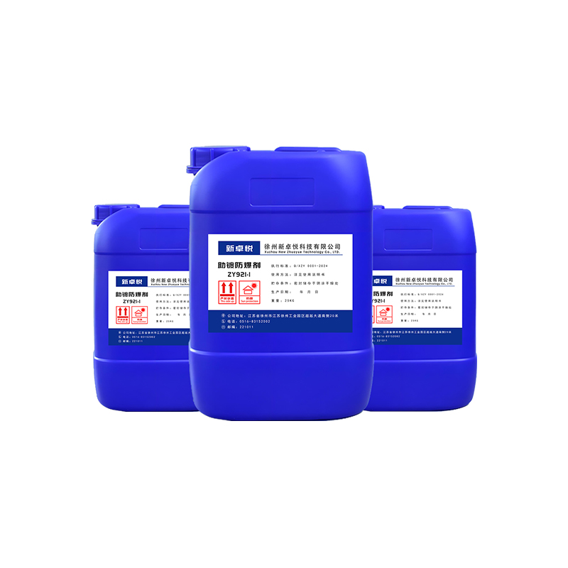 HDG-Benetzungsmittel