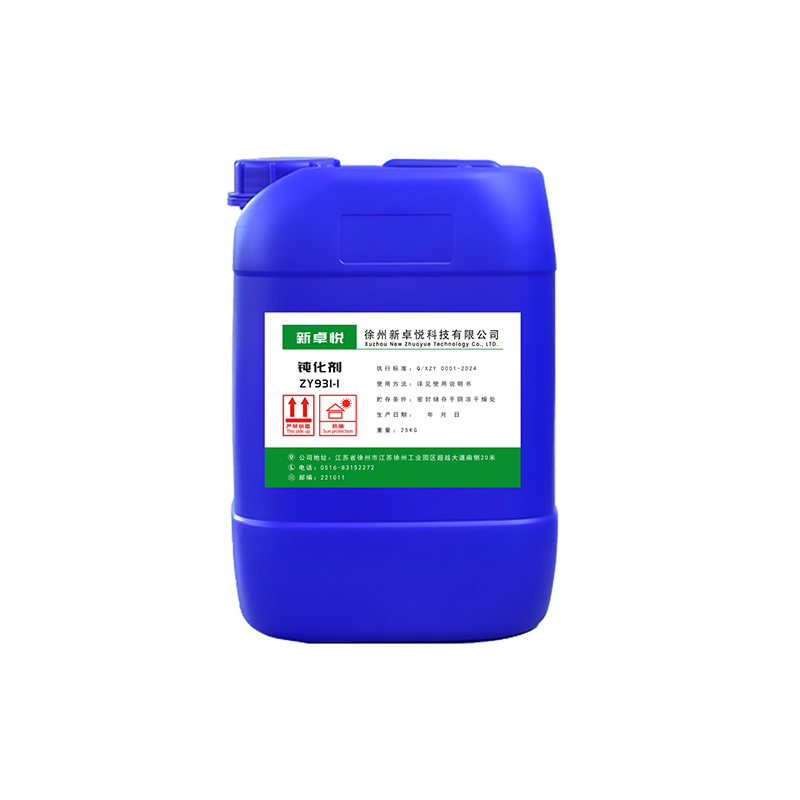 Passivierungsl&ouml;sung