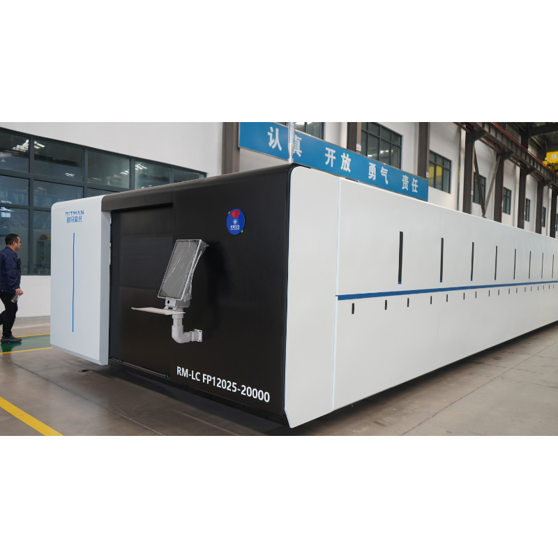 Laserschneidemaschine f&uuml;r Bleche mit Austauschplattform