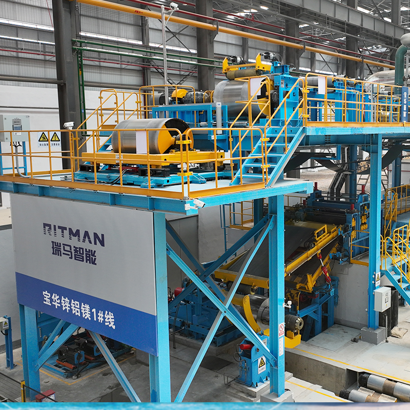 Kontinuierliche Verzinkungslinie