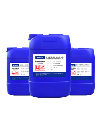 Galvanisierte St&auml;be. & Aux. Mats